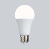 Status Smart Alexa Google Assistant Dimmable 9w ES LED Lamp 5991432